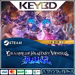Granblue Fantasy Versus: Rising - Deluxe Edition · Stea - irongamers.ru