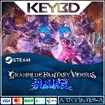 Granblue Fantasy Versus: Rising · Steam Gift АВТОДОСТА - irongamers.ru