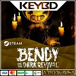 Bendy and the Dark Revival · Steam Gift АВТОДОСТАВКА - irongamers.ru