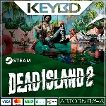Dead Island 2 · Standard/Ultimate · Steam RU · АВТО - irongamers.ru