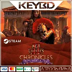 Age of Empires II: DE - Chronicles Battle for Greece · - irongamers.ru