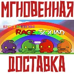 ✅ Rainbow Rage Squad ⚡ Steam\РФ+Весь Мир\Key⭐+ Карточки🂡