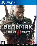 Assassins Creed Вальгалла+Ведьмак+8 Игр Россия PS4/PS5✅ Активация🔥 