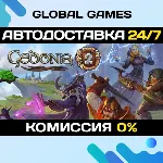 Gedonia 2 STEAM GIFT 🚀 АВТОДОСТАВКА💳 0%