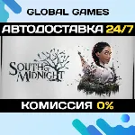 South of Midnight STEAM GIFT 🚀 АВТОДОСТАВКА💳 0%