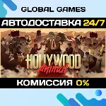 Hollywood Animal STEAM GIFT 🚀 АВТОДОСТАВКА💳 0%
