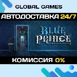 Blue Prince STEAM GIFT 🚀 АВТОДОСТАВКА💳 0%