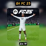 EA SPORTS FC 25 +ВЫБОР STEAM•UA/KZ 0% АВТО - irongamers.ru