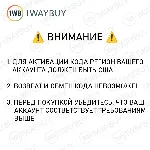 США🍎 APPLE iTunes AppStore 2$🍎 Подарочная карта оплаты