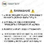ТУРЦИЯ XBOX [25-300] TL Подарочная карта оплаты код - irongamers.ru