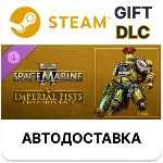 Warhammer 40K: Space Marine 2 - Imperial Fists Pack DLC - irongamers.ru