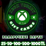 XBOX LIVE 25-4000 ЛИР КОШЕЛЬКА ПОПОЛНИТЬ КАРТА | ТУРЦИЯ