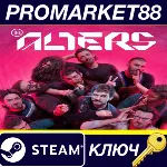 ⭐ The Alters EU Steam КЛЮЧ ЕВРОПА - irongamers.ru