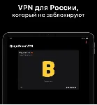 💎 Дядя Ваня 🌎 на 1/2/3/6/12/24 месяцев🅱РАБОТАЕТ В РФ💎 