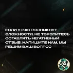 STEAM GIFT CARD ТАИЛАНД 50-3000 THB КОД/24-7 - irongamers.ru