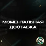 STEAM GIFT CARD ТАИЛАНД 50-3000 THB КОД/24-7 - irongamers.ru