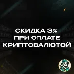 STEAM GIFT CARD ТАЙВАНЬ 100-2000 TWD КОД/24-7 - irongamers.ru