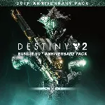 Destiny 2 Bungie 30th Anniversary Pack XBOX