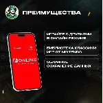 🔥 NINTENDO SWITCH ONLINE🔥 ПОДПИСКА 3 МЕСЯЦА🔥 ПОЛЬША