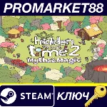 ⭐Hidden Through Time 2: Myths & Magic Steam КЛЮЧ GLOB - irongamers.ru
