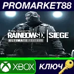 ⭐ Tom Clancy&acute;s Rainbow Six Siege Ultimate Edition EU XB - irongamers.ru