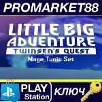⭐ Little Big Adventure - Twinsen&acute;s Quest - Mage Tunic S - irongamers.ru