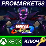 ⭐ Marvel Vs. Capcom: Infinite Deluxe Edition EU XBOX On - irongamers.ru