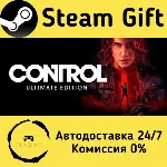 🚀 Control Ultimate Edition 🤖 Steam Gift Россия ⚡ мгновенно