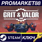 ⭐ Grit and Valor - 1949 Steam КЛЮЧ GLOBAL (NO TR) - irongamers.ru