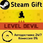 Level Devil Steam Gift РФ/КЗ/др. Автодоставка - irongamers.ru