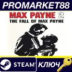 ⭐ Max Payne 2: The Fall of Max Payne US Steam КЛЮЧ - irongamers.ru