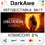 The Elder Scrolls IV: Oblivion Remastered +ВЫБОР - irongamers.ru