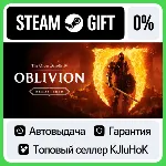 The Elder Scrolls IV: Oblivion Remastered STEAM GIFT•RU - irongamers.ru