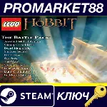 ⭐ LEGO The Hobbit - The Battle Pack DLC Steam КЛЮЧ - irongamers.ru