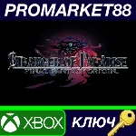 ⭐ Stranger of Paradise: Final Fantasy Origin EU XBOX On - irongamers.ru