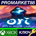 ⭐ Ori: The Collection EU XBOX One / Xbox Series X|S / W - irongamers.ru
