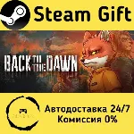 🚀 Back to the Dawn 🤖 Steam Gift Россия ⚡ мгновенно