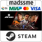 F1 25: 2026 Season Edition * RU/KZ/СНГ/TR/CN/AR/IN/BR * STEAM АВТОДОСТАВКА - irongamers.ru
