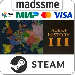 Age of History 3 * RU/KZ/СНГ/TR/AR * STEAM 🚀 АВТО