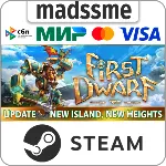 First Dwarf * RU/KZ/СНГ/TR/AR * STEAM АВТОДОСТАВКА - irongamers.ru