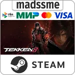TEKKEN 8 * RU/KZ/СНГ/TR/AR * STEAM 🚀 АВТОДОСТАВКА
