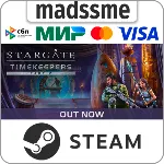 Stargate: Timekeepers * RU/KZ/СНГ/TR/AR * STEAM 🚀 АВТО