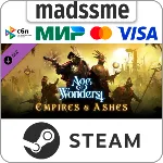 Age of Wonders 4: Empires & Ashes * RU/KZ/СНГ/TR/AR - irongamers.ru