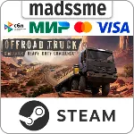 Heavy Duty Challenge * RU/KZ/СНГ/TR/AR * STEAM 🚀 АВТО
