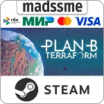 Plan B: Terraform * RU/KZ/СНГ/TR/AR * STEAM 🚀 АВТО