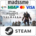 Assassin's Creed Вальгалла * RU/KZ/СНГ/TR/AR * STEAM