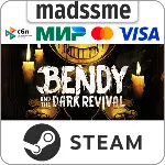 Bendy and the Dark Revival * RU/KZ/СНГ/TR/AR * STEAM - irongamers.ru