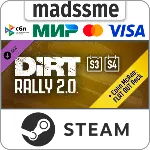 DiRT Rally 2.0 - Year One Pass (Season1/2/3/4) * RU/СНГ - irongamers.ru