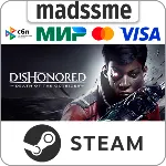 Dishonored: Death of the Outsider * RU/KZ/СНГ/TR/AR