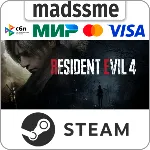 Resident Evil 4 (2023) REMAKE * RU/KZ/СНГ/TR/AR * STEAM